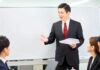 4 Great Rewards of Leadership