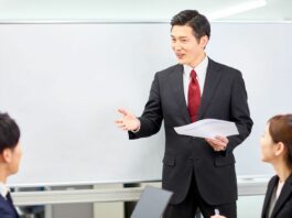 4 Great Rewards of Leadership